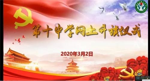 工作中耍心眼的太多太,自己是败给他们心眼下,请高人出谋划策。-优质有问必答平台